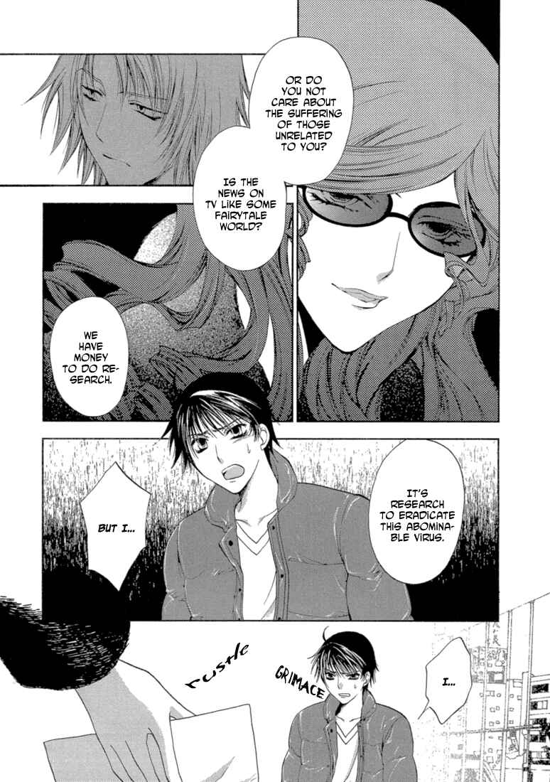 Page 21 Chapter 4 Absorb; Ability