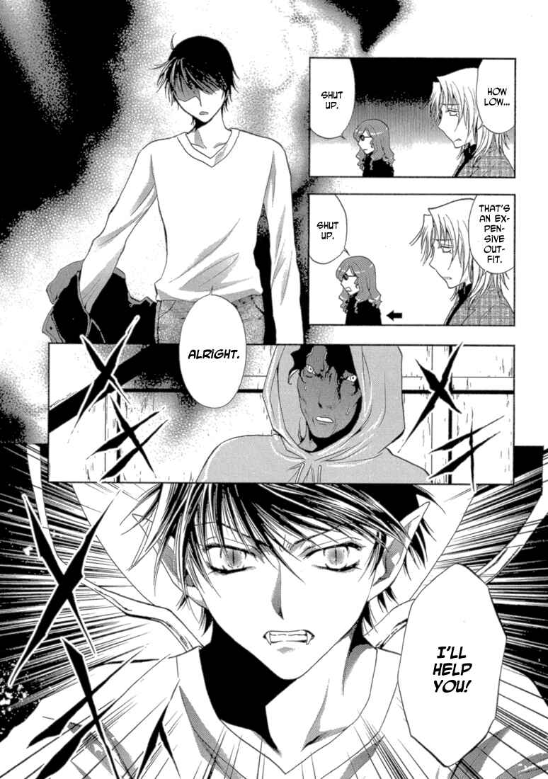 Page 24 Chapter 4 Absorb; Ability