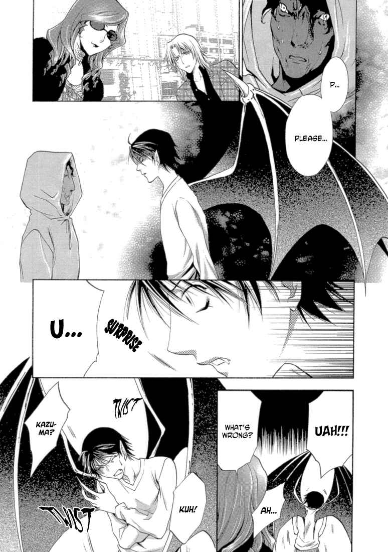 Page 25 Chapter 4 Absorb; Ability