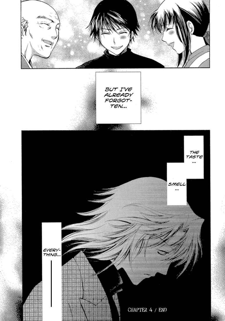 Page 32 Chapter 4 Absorb; Ability