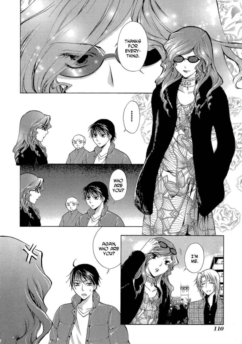 Page 6 Chapter 4 Absorb; Ability
