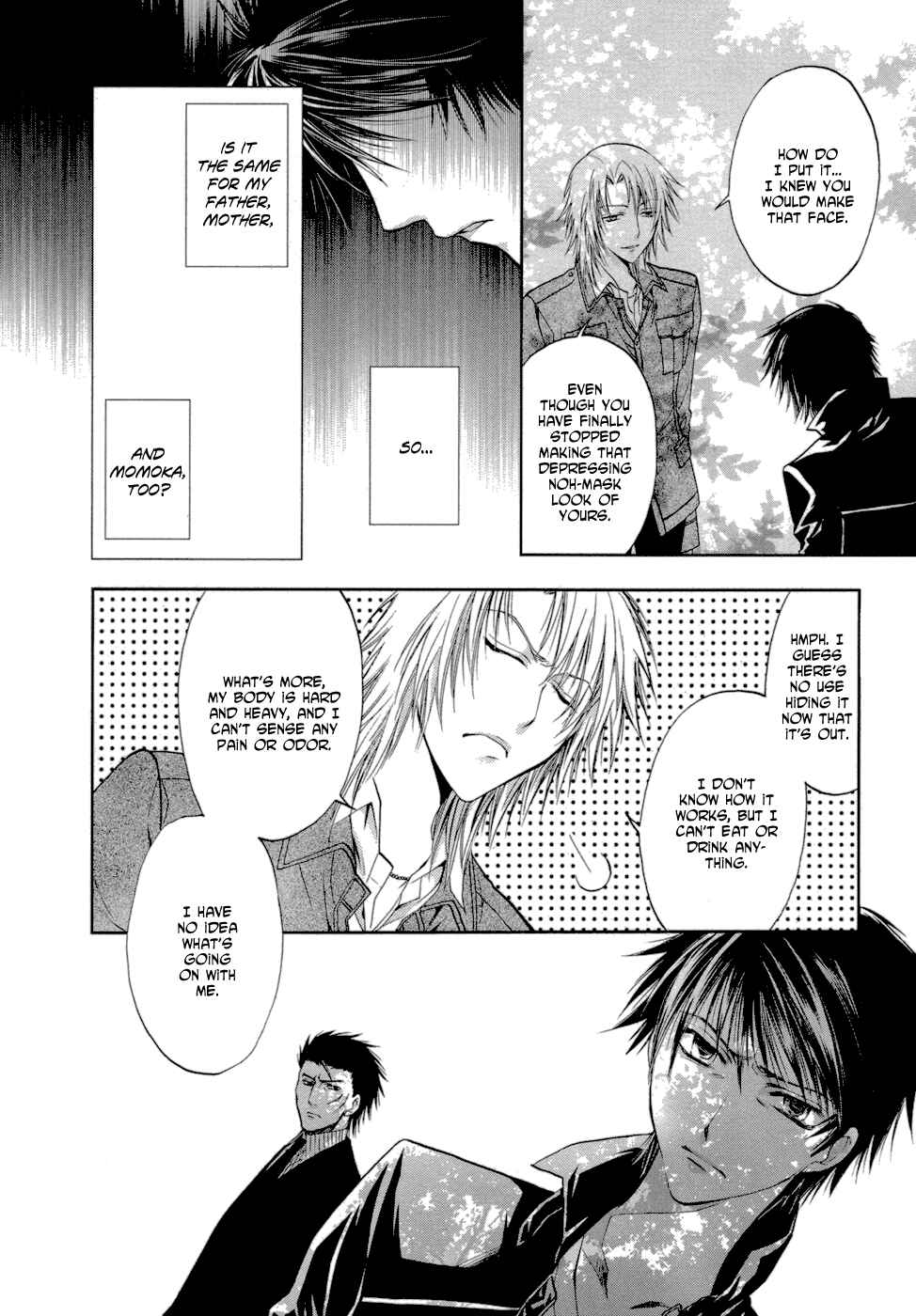 Page 13 Chapter 8 Absorb; Ability