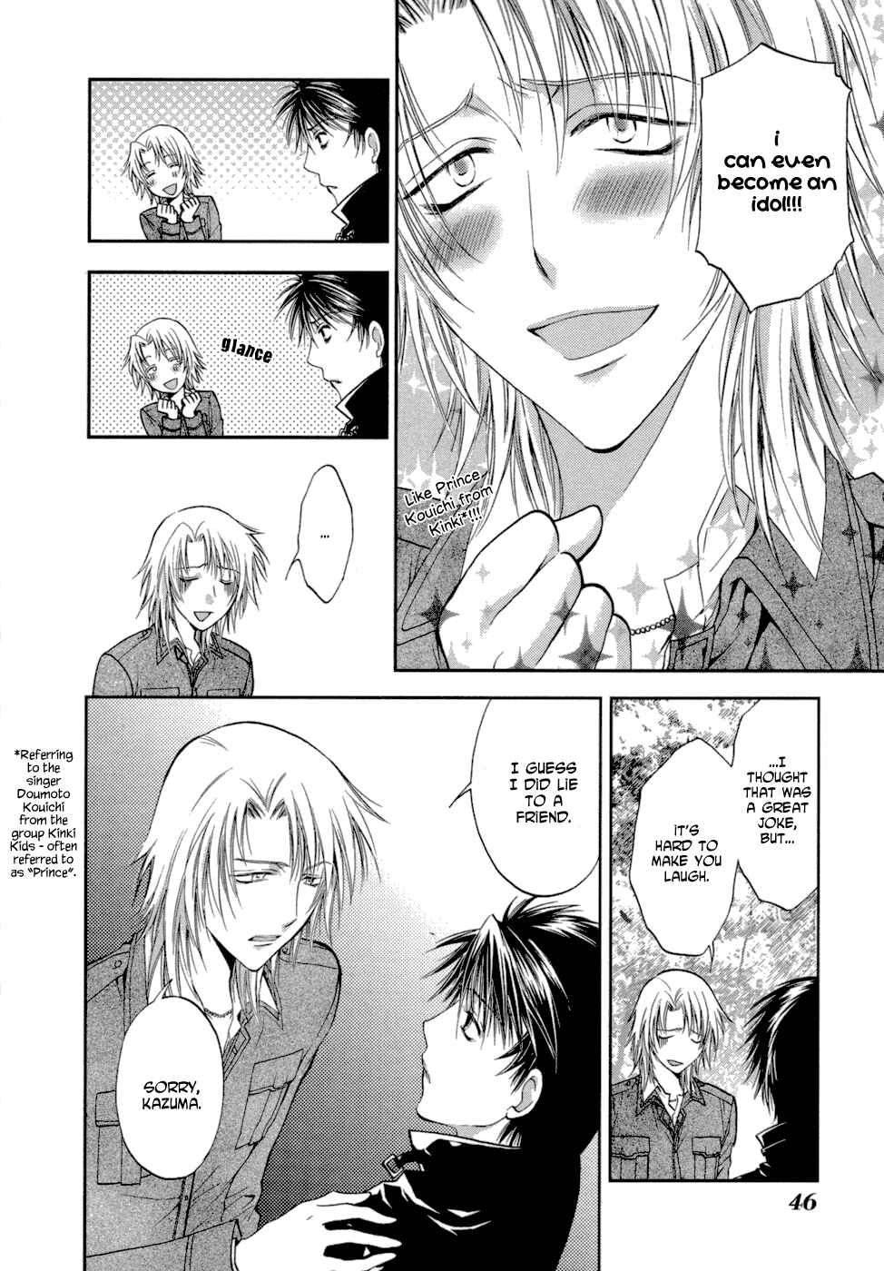 Page 15 Chapter 8 Absorb; Ability