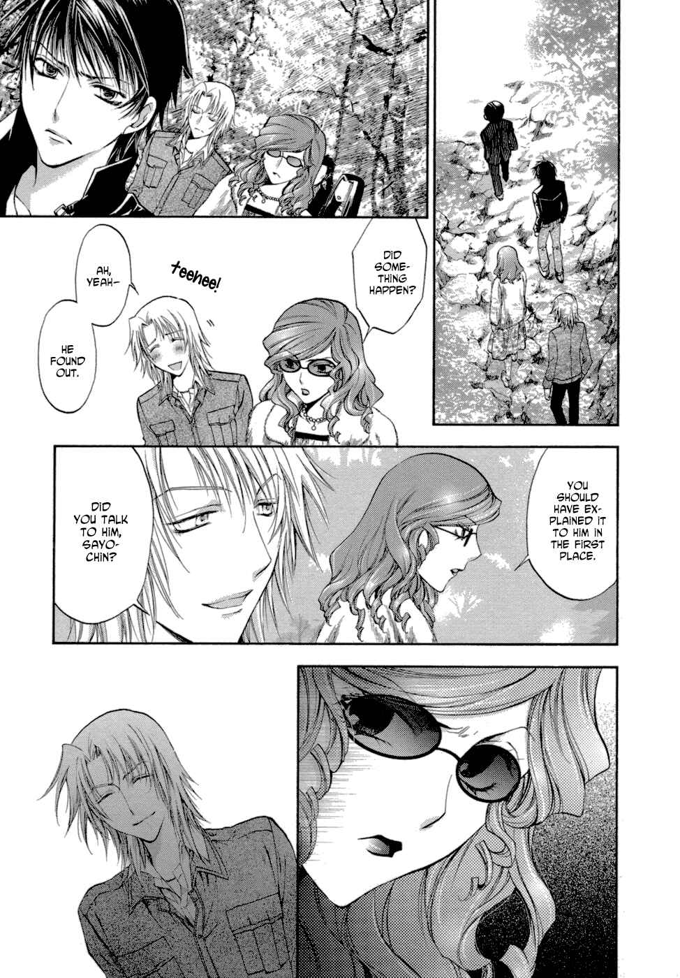 Page 18 Chapter 8 Absorb; Ability