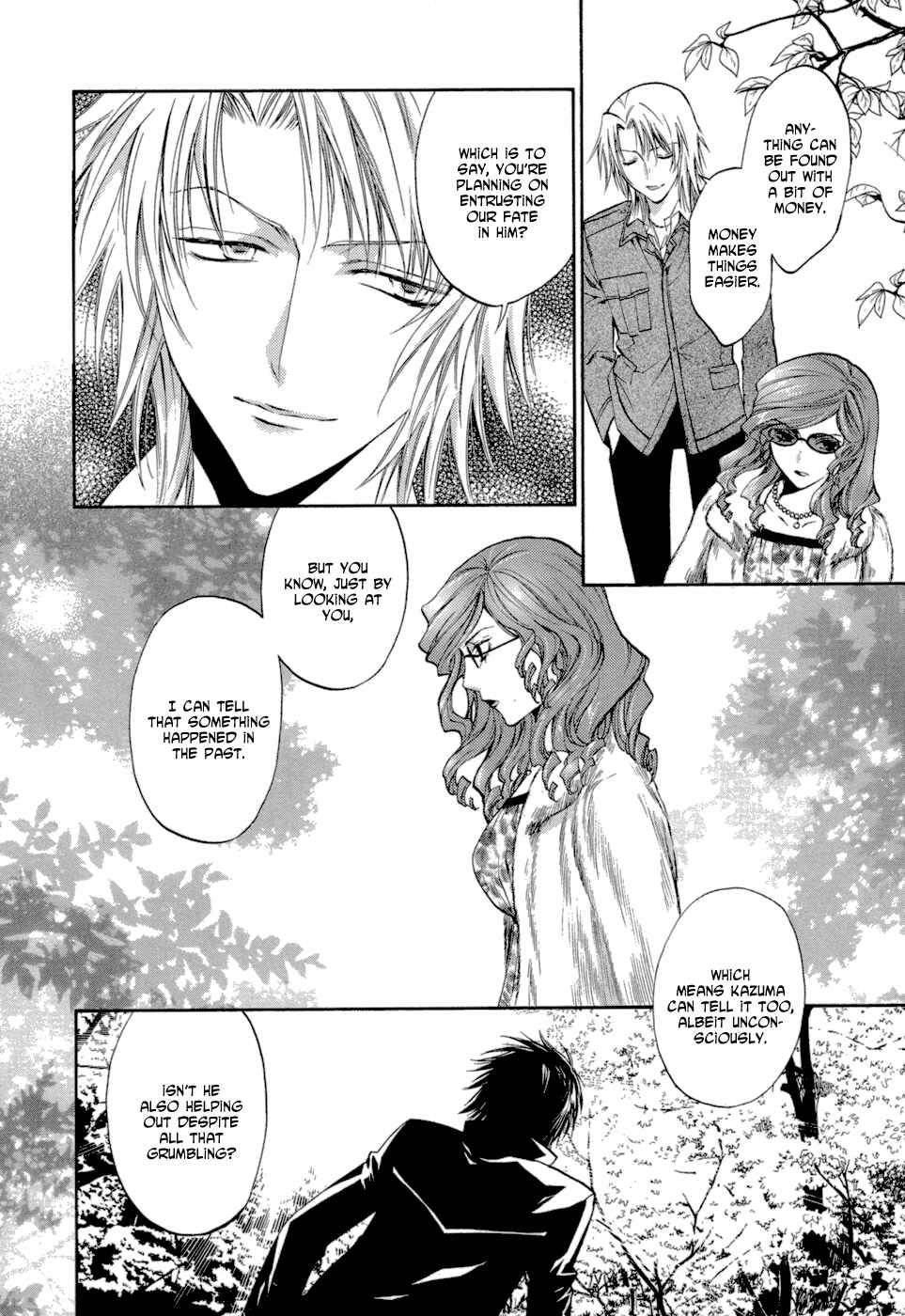 Page 19 Chapter 8 Absorb; Ability