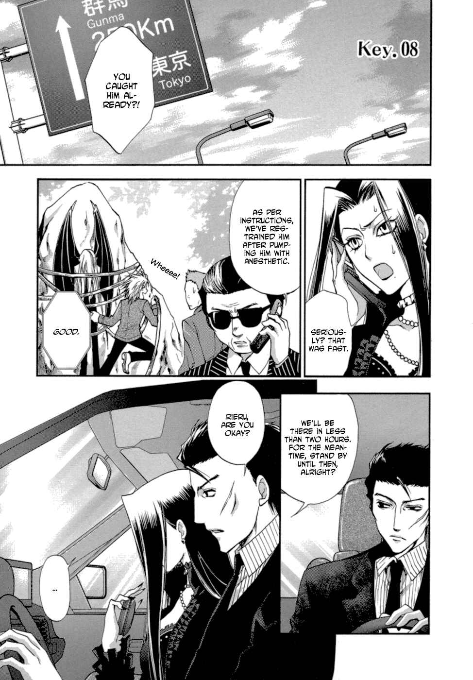 Page 2 Chapter 8 Absorb; Ability