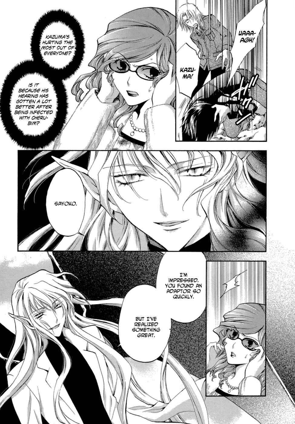 Page 24 Chapter 8 Absorb; Ability