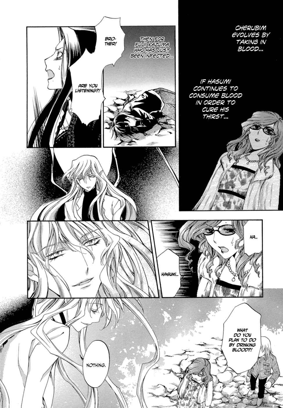 Page 27 Chapter 8 Absorb; Ability