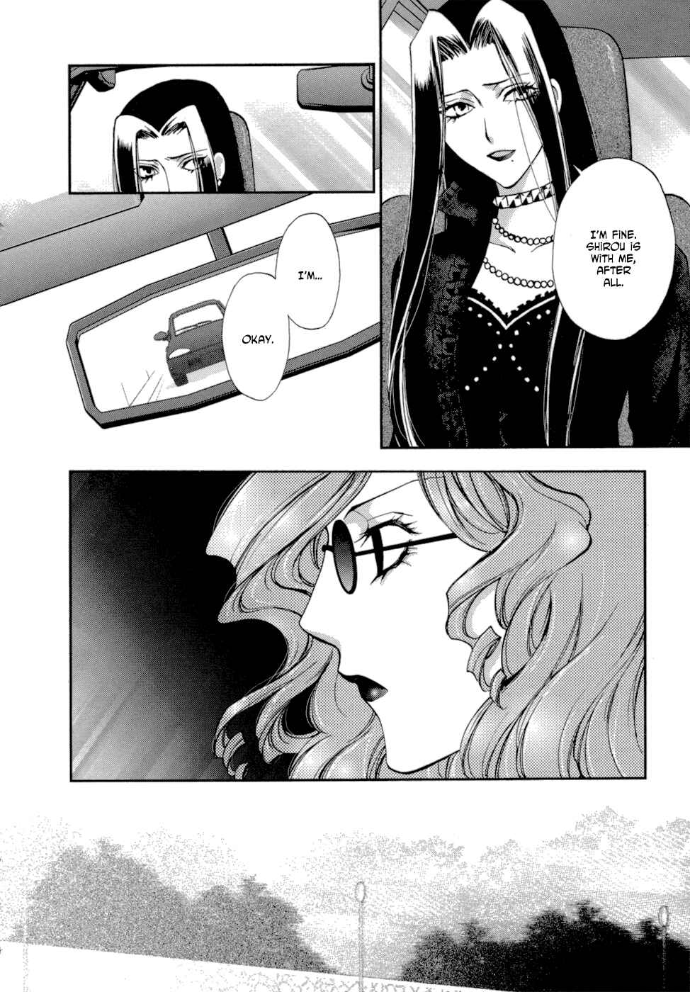 Page 3 Chapter 8 Absorb; Ability