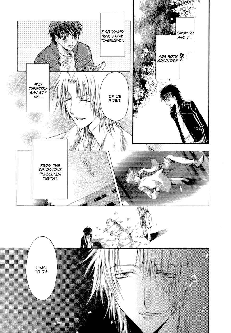Page 8 Chapter 8 Absorb; Ability