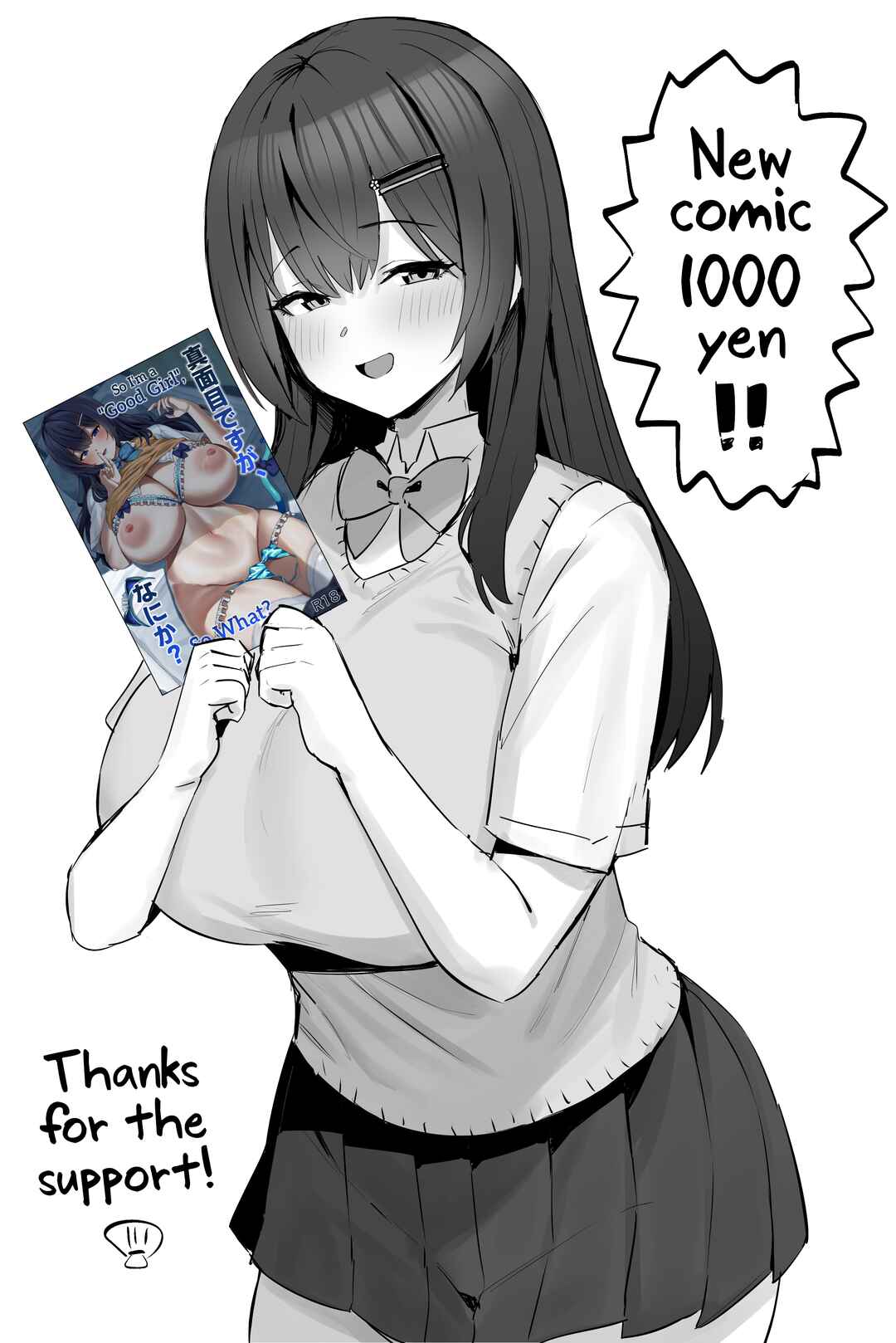 Page 71 Chapter Unknown_9311 Majime desu ga, Nani ka?