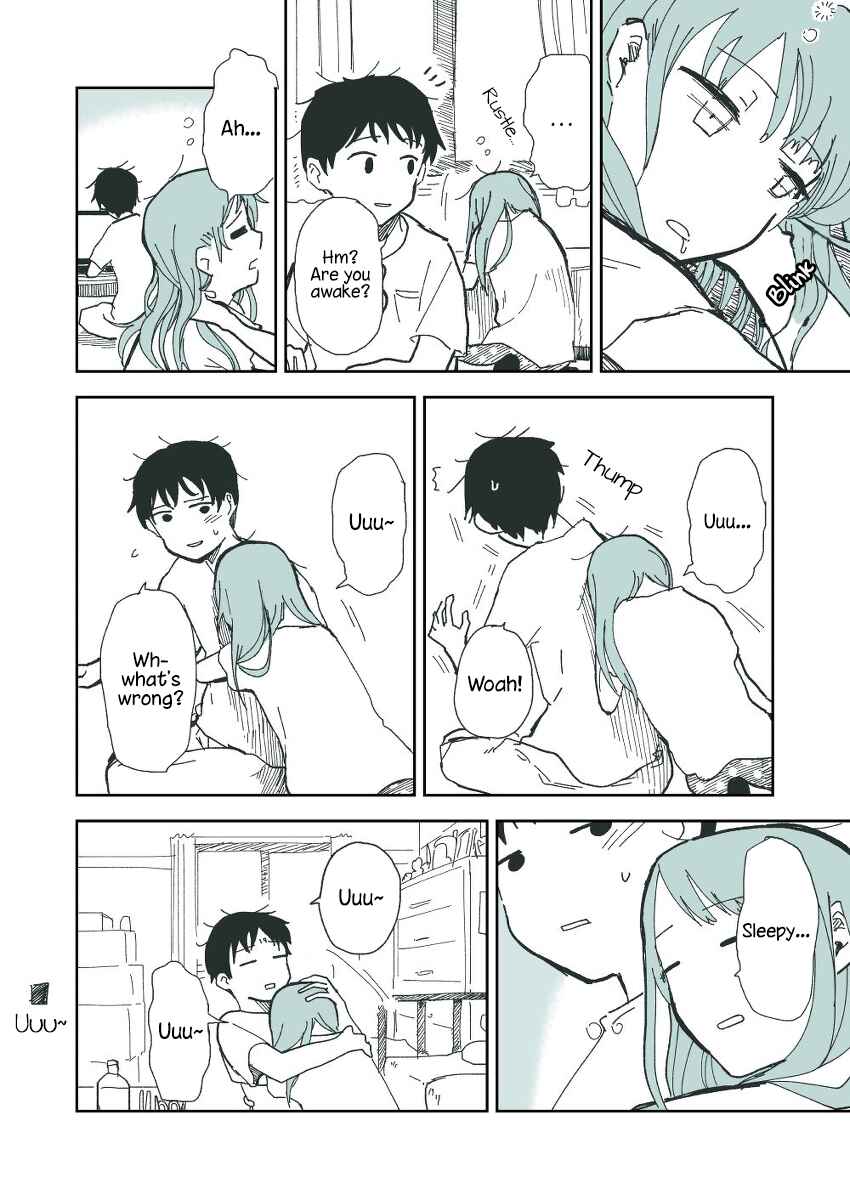 Page 3 Chapter 33 Couple Manga