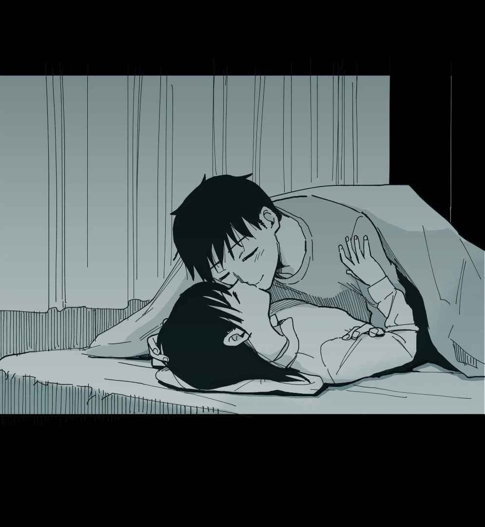 Page 11 Chapter 36 Couple Manga