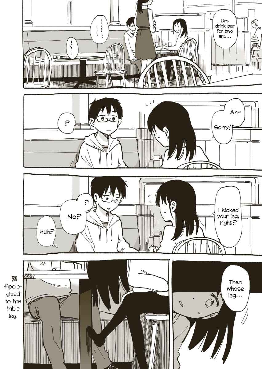 Page 12 Chapter 36 Couple Manga