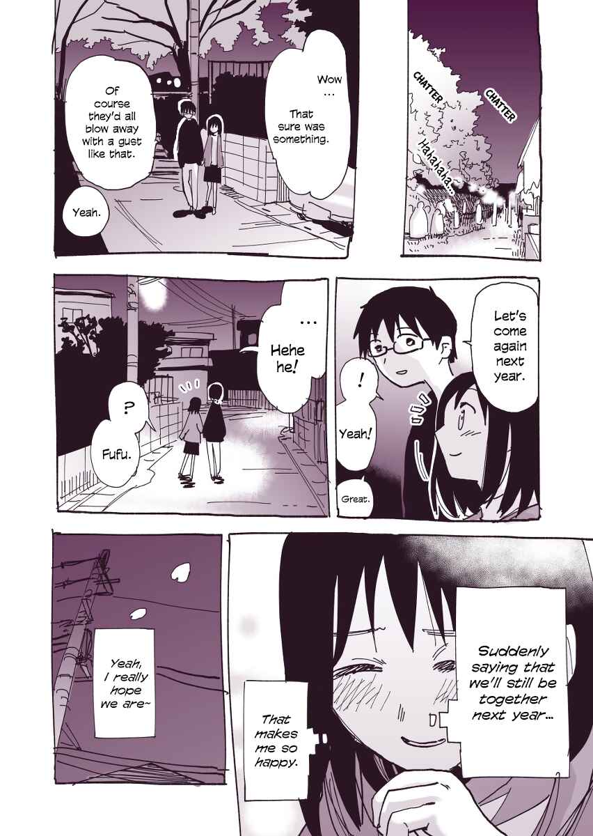 Page 15 Chapter 36 Couple Manga