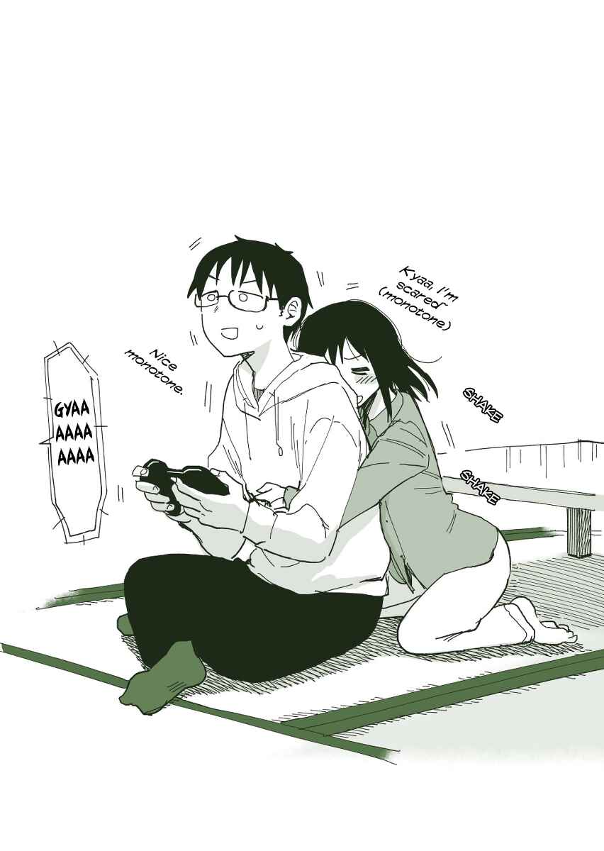 Page 3 Chapter 36 Couple Manga