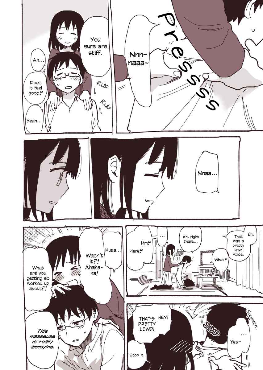 Page 5 Chapter 36 Couple Manga