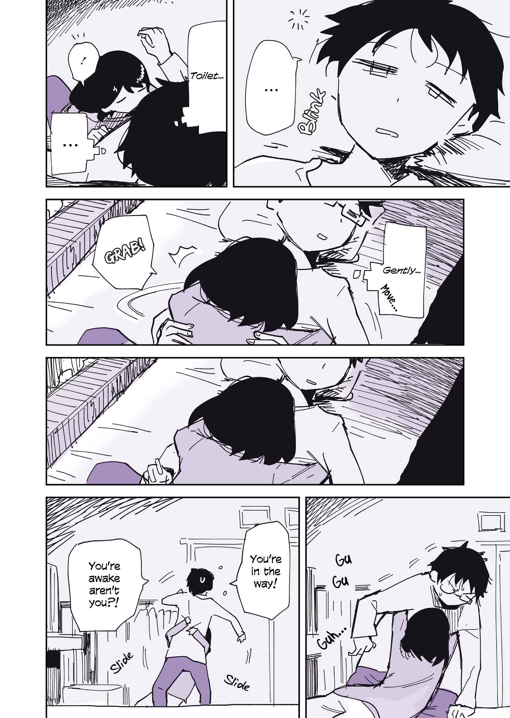 Page 17 Chapter 34 Couple Manga