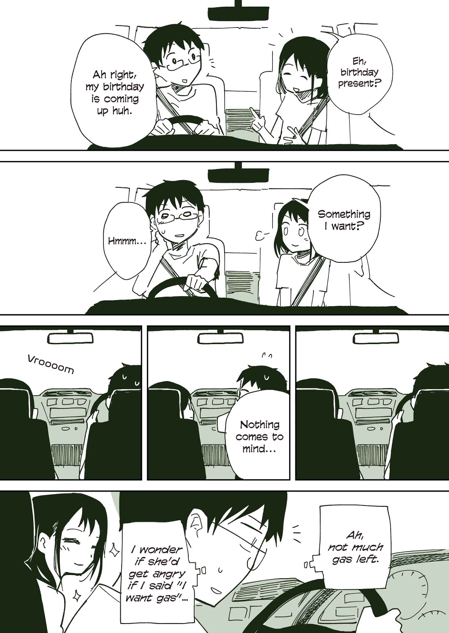 Page 8 Chapter 34 Couple Manga