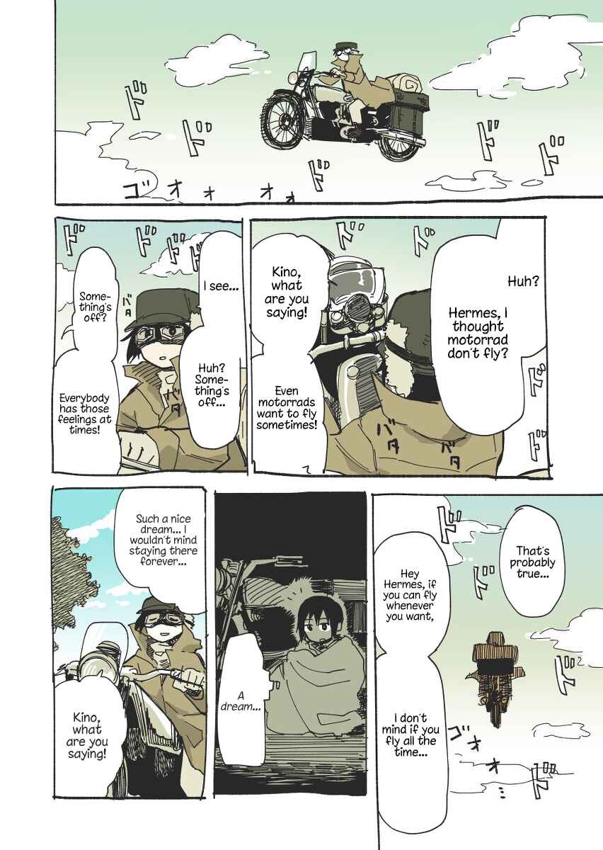 Page 13 Chapter 35 Couple Manga