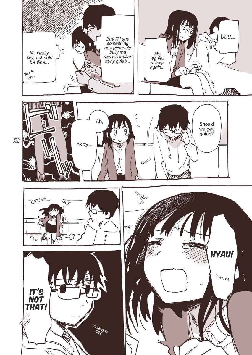 Page 18 Chapter 35 Couple Manga