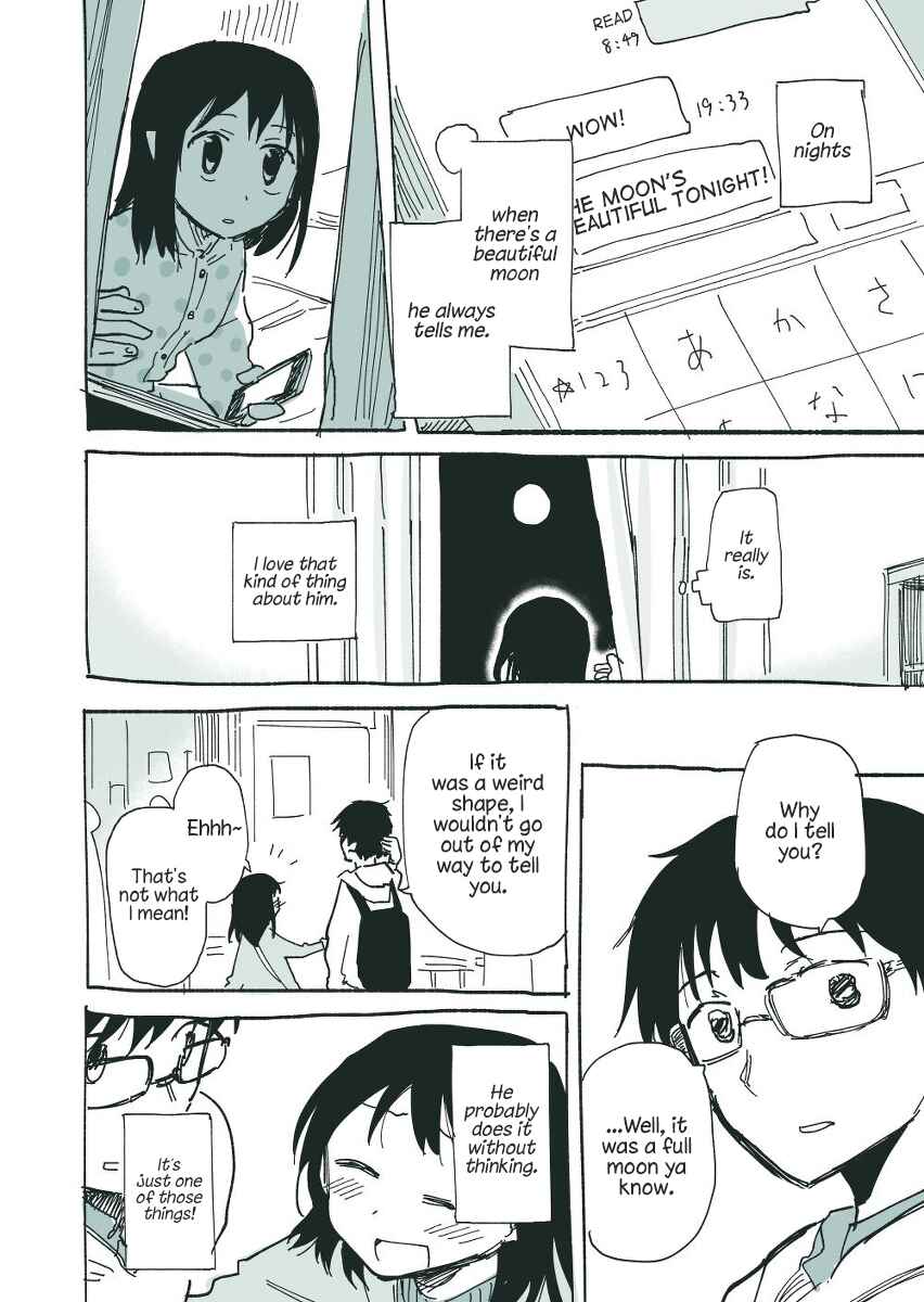 Page 20 Chapter 35 Couple Manga