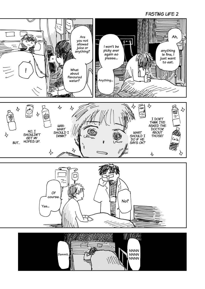 Page 8 Chapter 35 Couple Manga