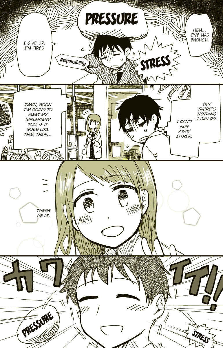Page 1 Chapter 32 Couple Manga