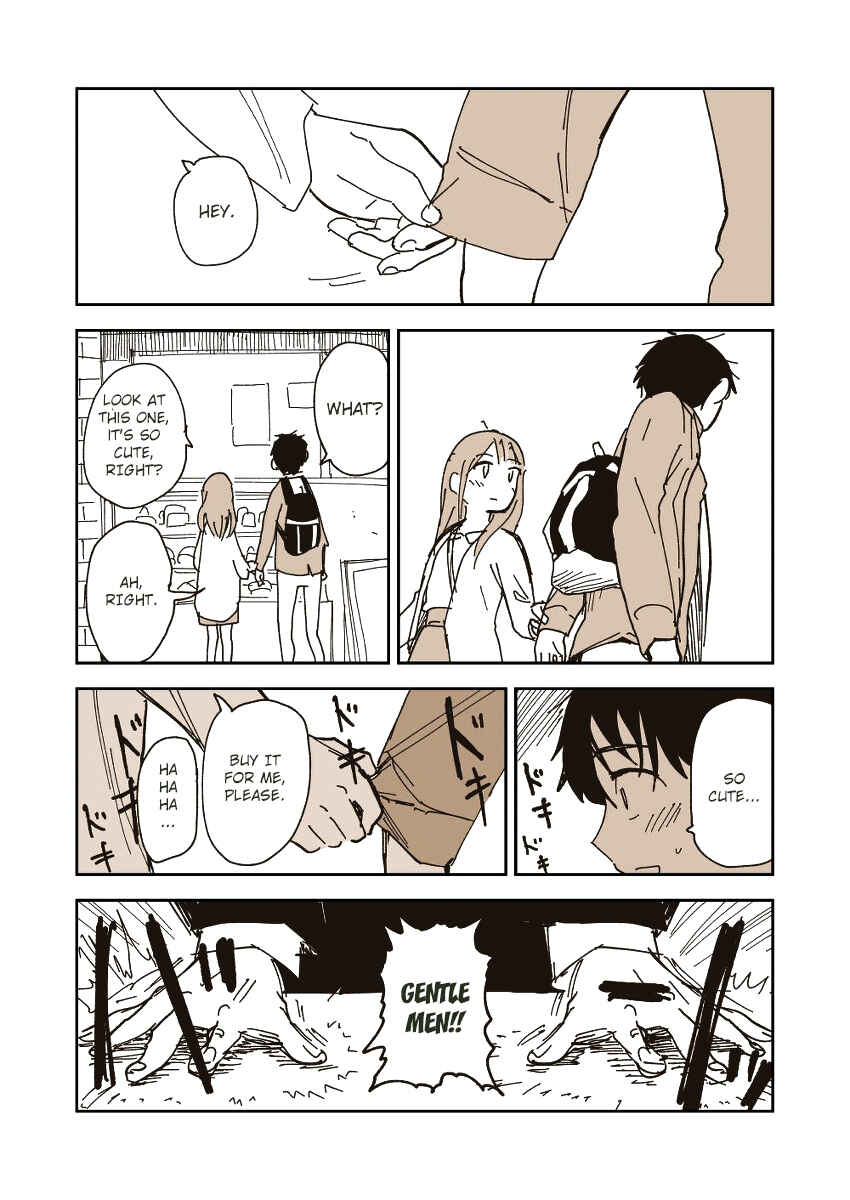 Page 11 Chapter 32 Couple Manga