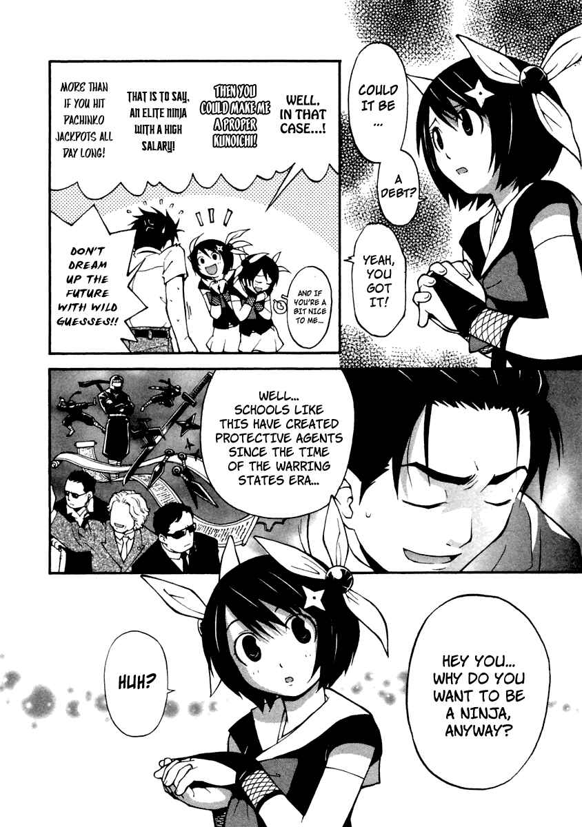 Page 13 Chapter 1 Himawari Den!