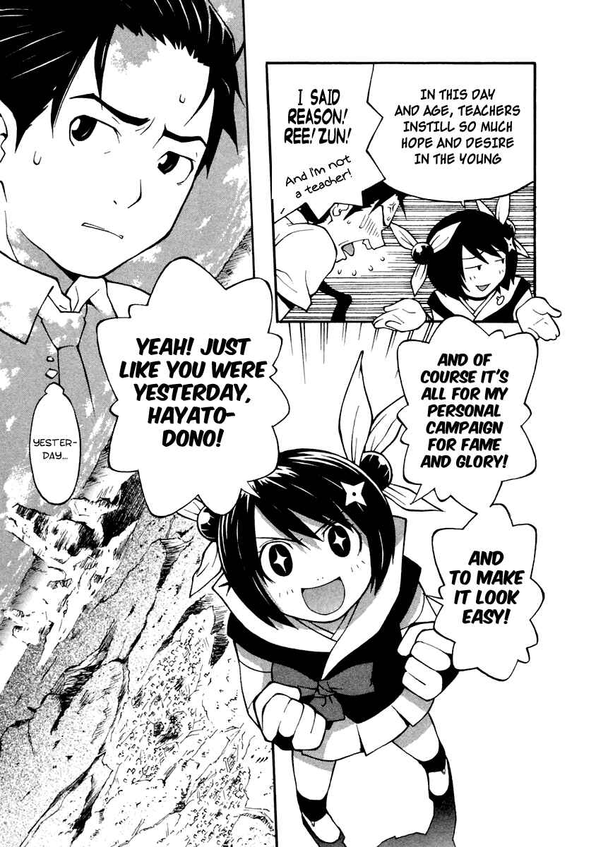 Page 14 Chapter 1 Himawari Den!