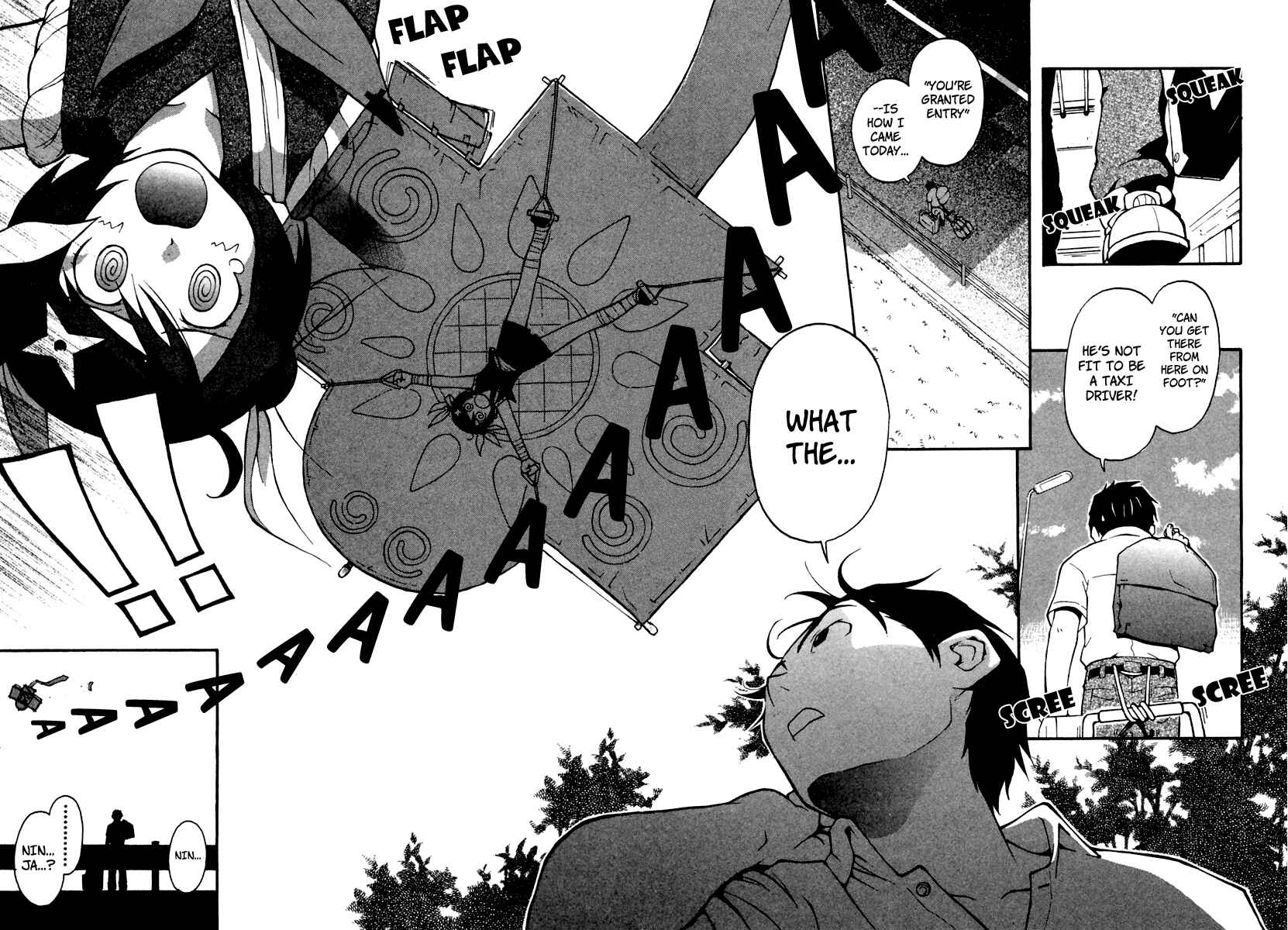 Page 15 Chapter 1 Himawari Den!