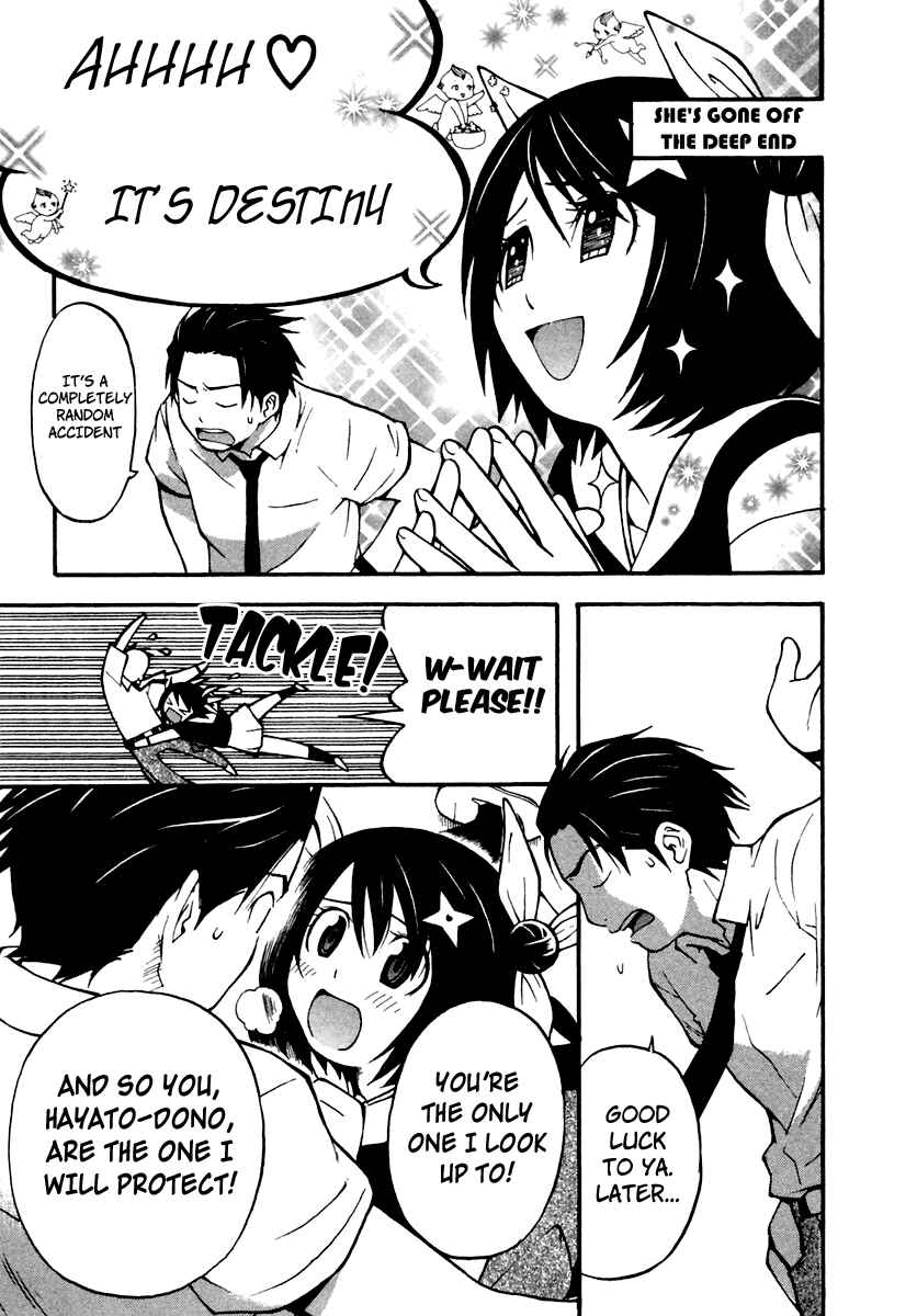 Page 23 Chapter 1 Himawari Den!
