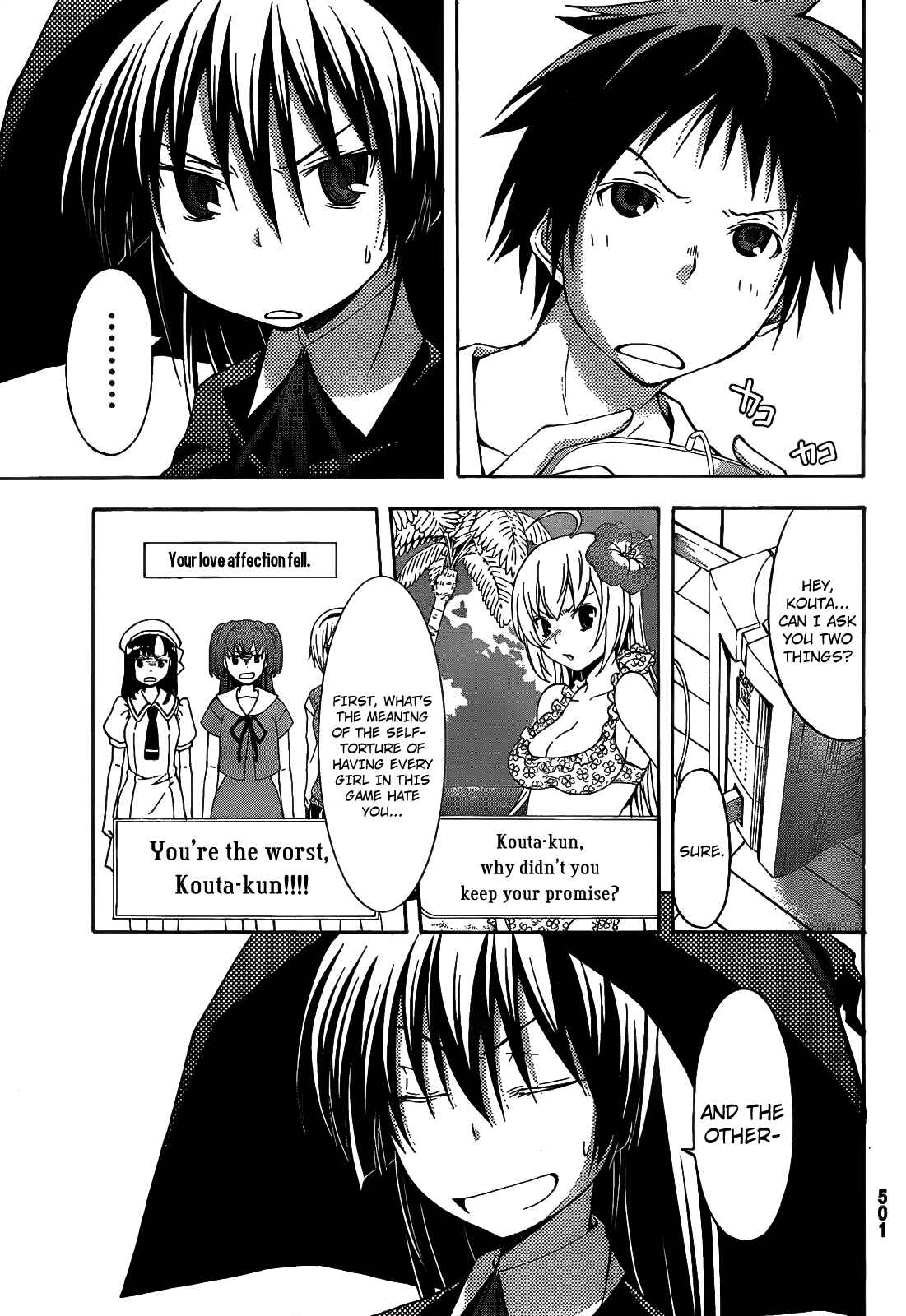 Page 3 Chapter 23 Countrouble