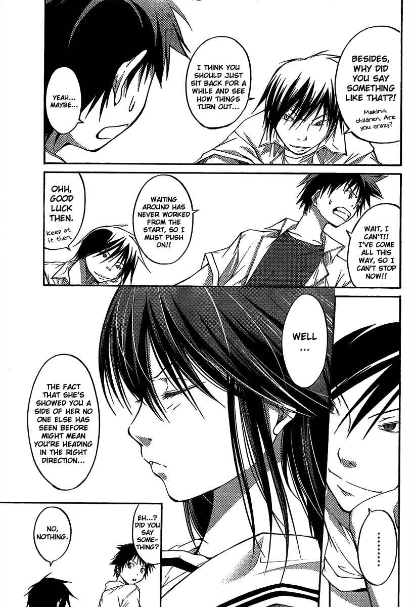 Page 15 Chapter 7 Countrouble