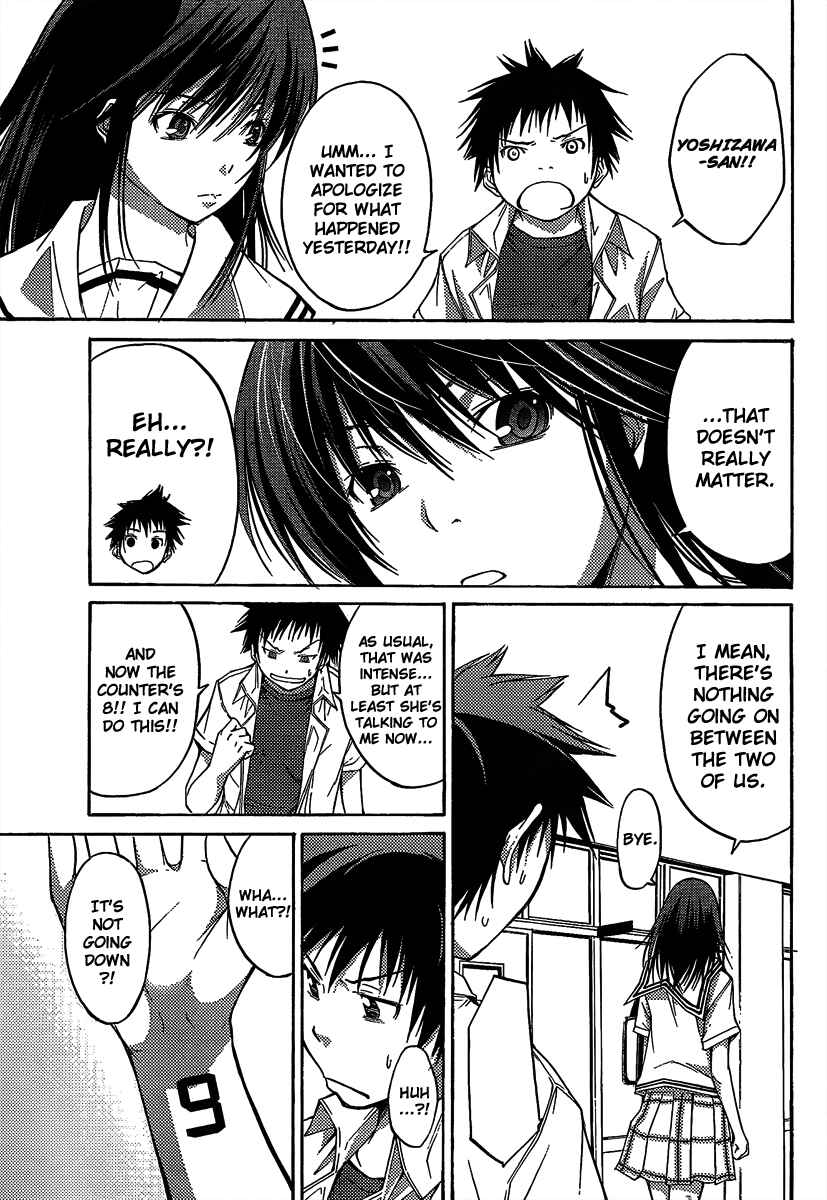 Page 17 Chapter 7 Countrouble
