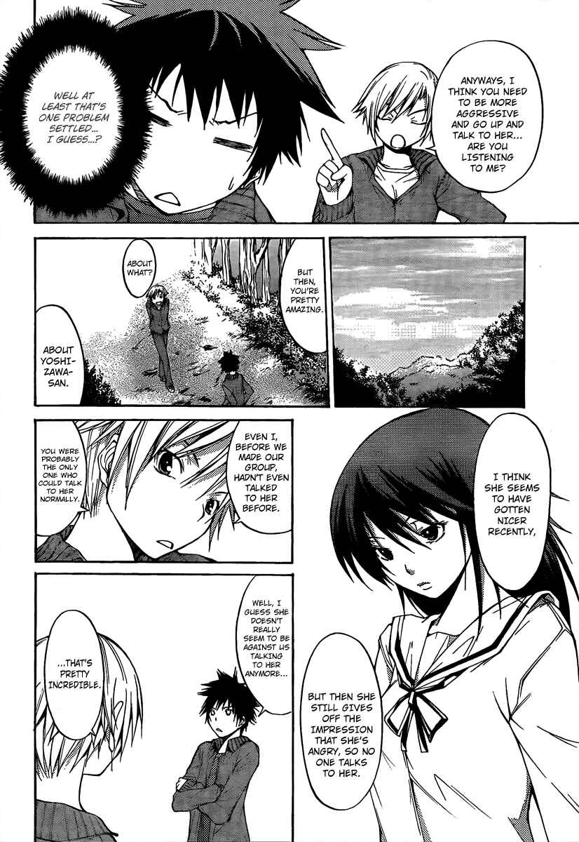 Page 21 Chapter 5 Countrouble