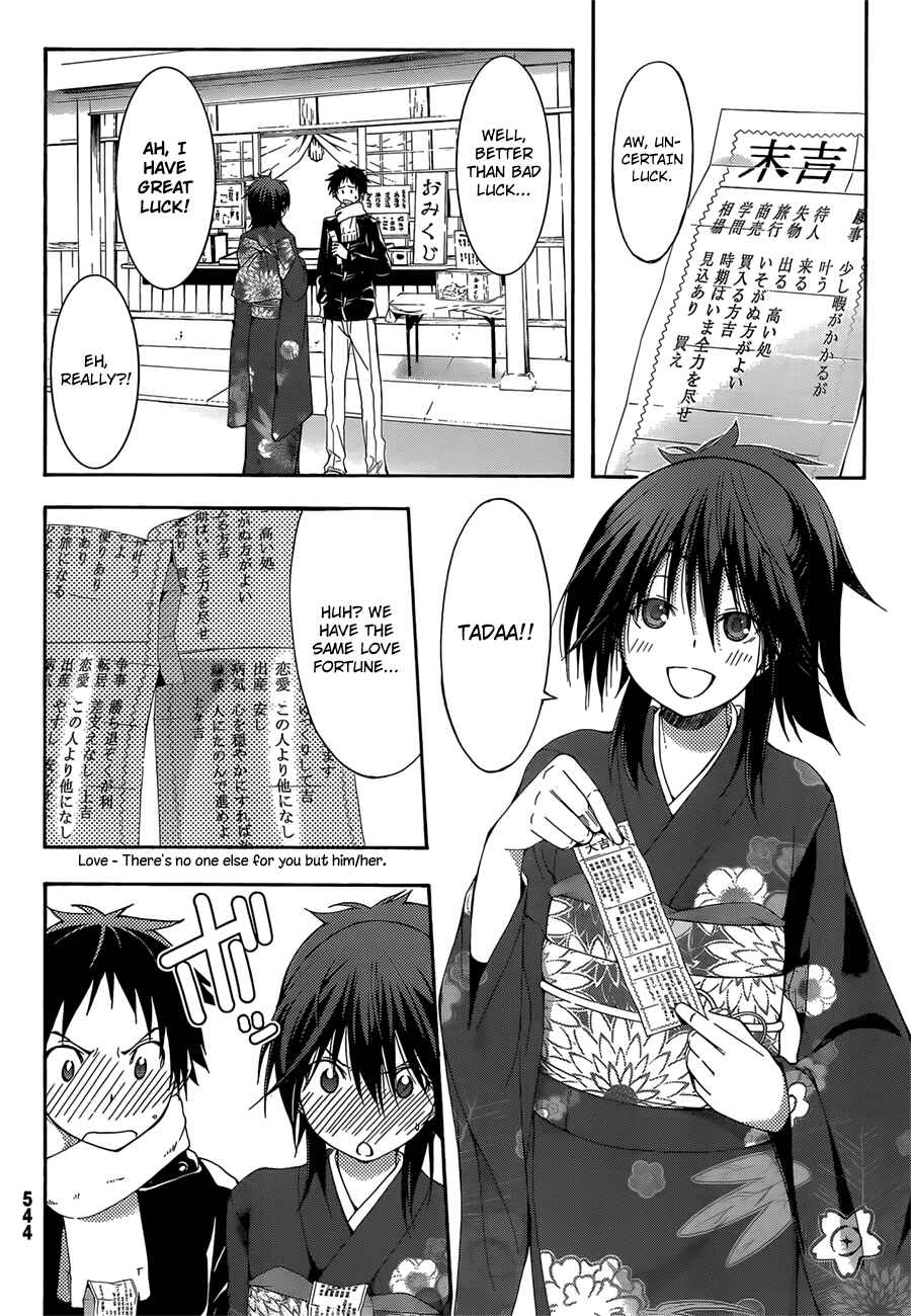 Page 4 Chapter 34 Countrouble