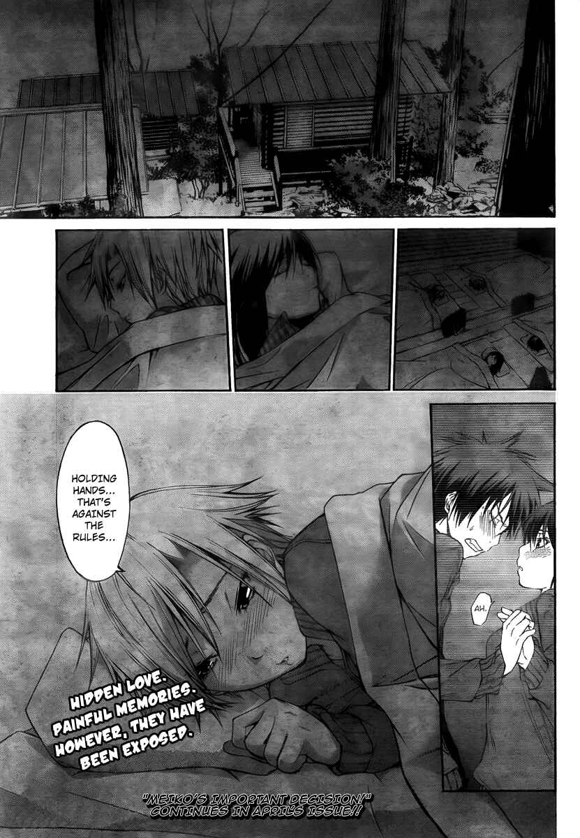 Page 37 Chapter 4 Countrouble