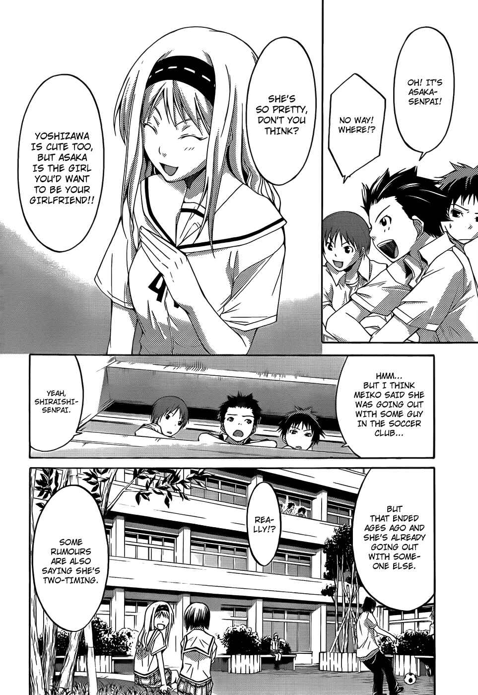Page 6 Chapter 14 Countrouble