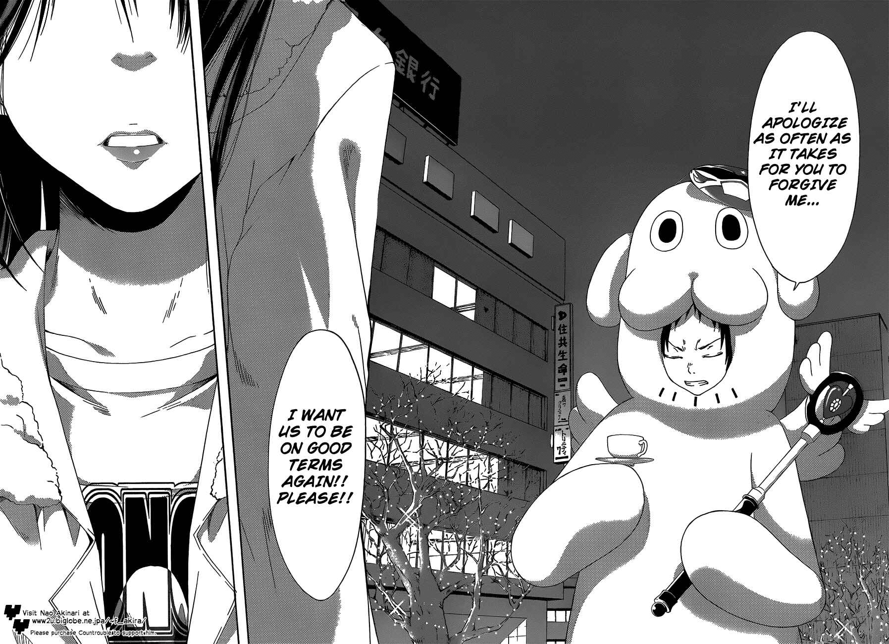 Page 26 Chapter 28 Countrouble