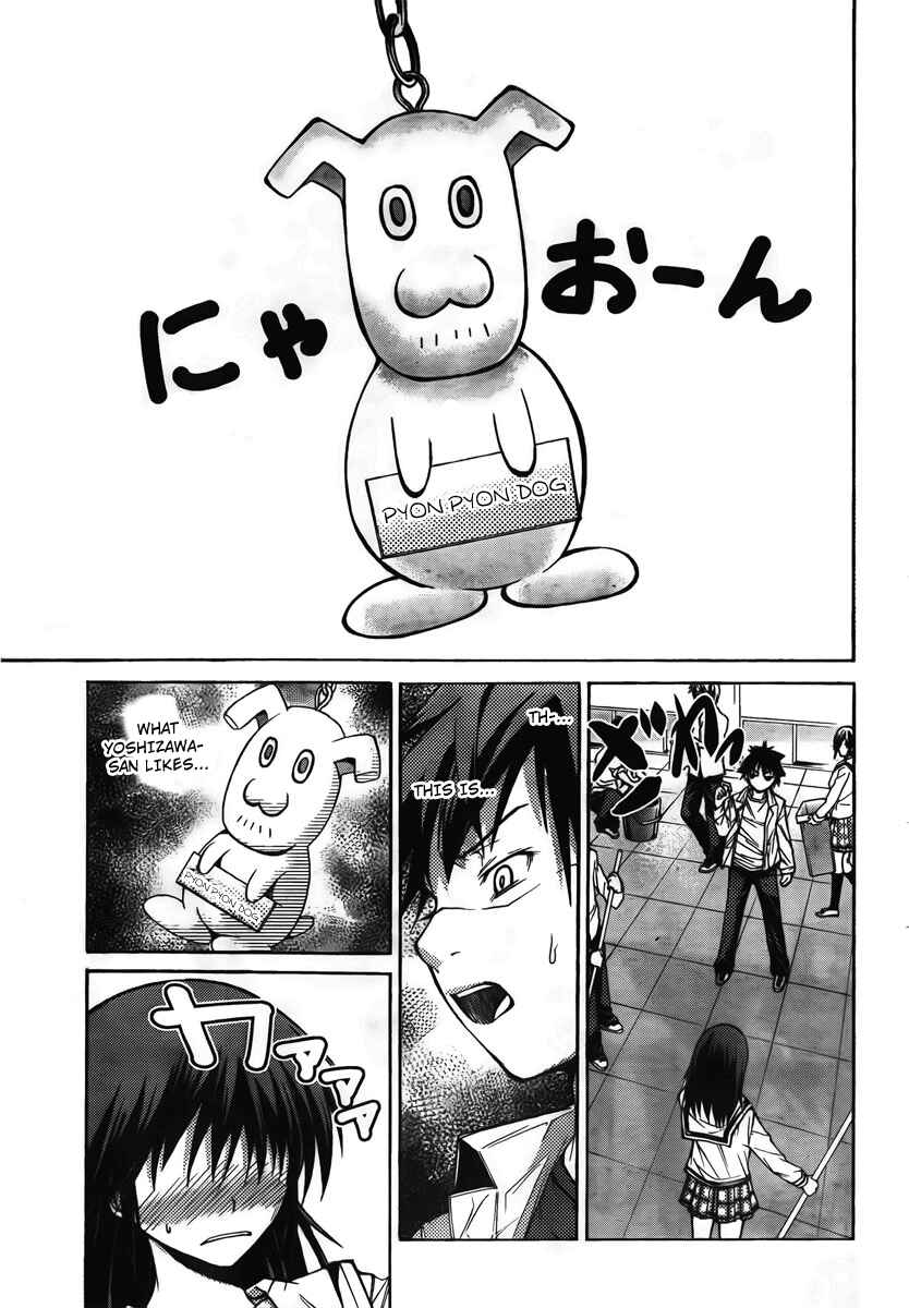 Page 17 Chapter 2 Countrouble