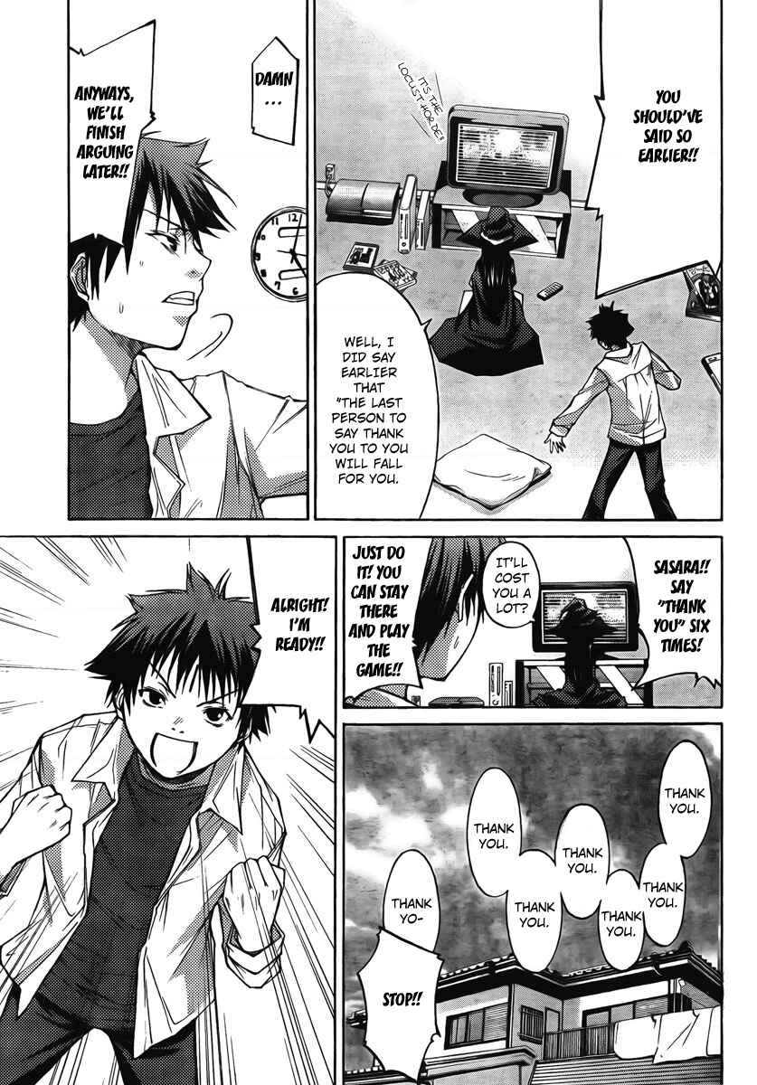 Page 21 Chapter 2 Countrouble