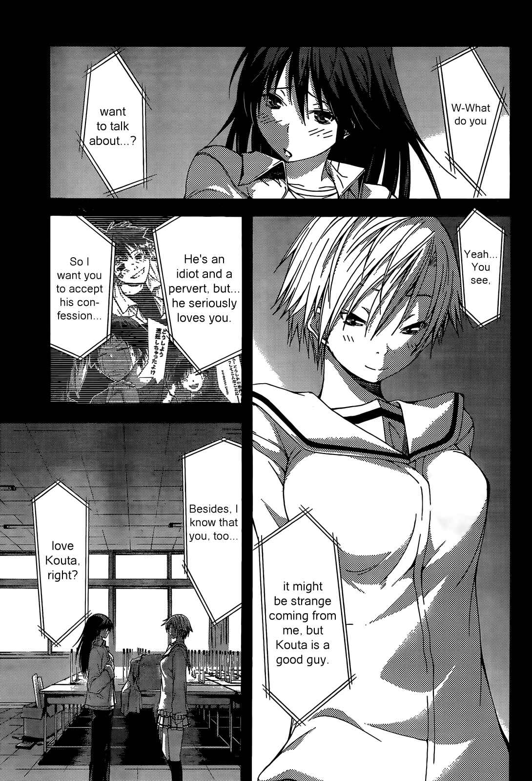 Page 31 Chapter 24 Countrouble