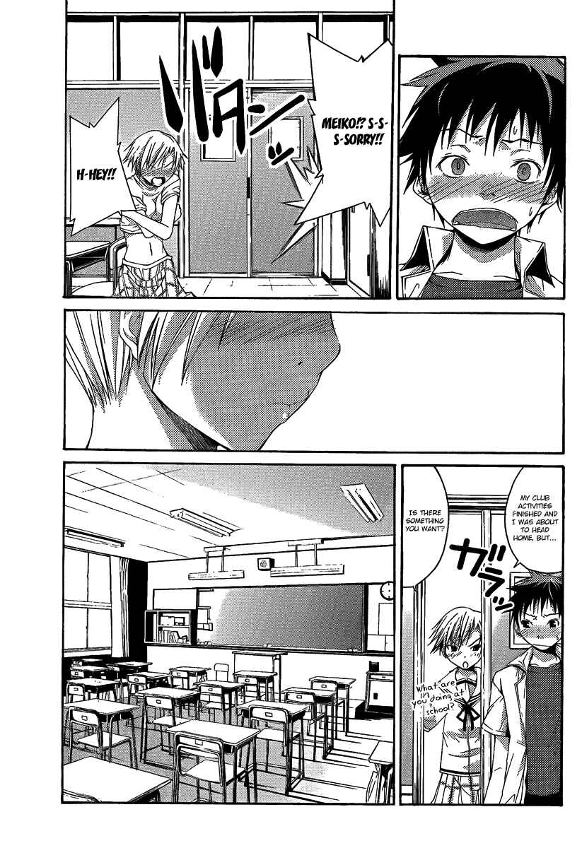 Page 26 Chapter 9 Countrouble