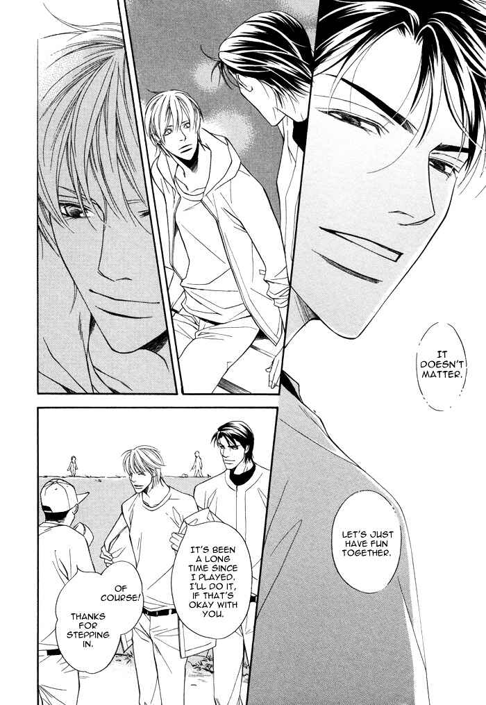 Page 26 Chapter 5 Aibou no Jouken