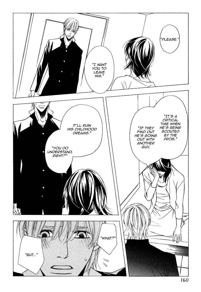 Page 38 Chapter 5 Aibou no Jouken