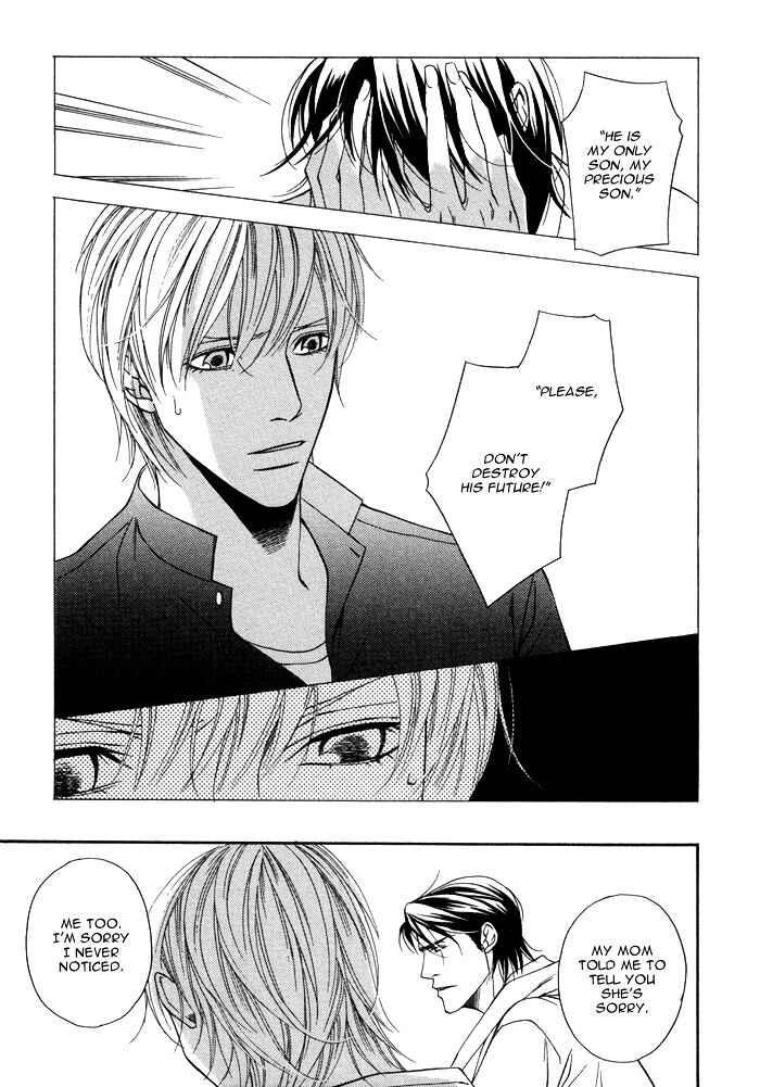 Page 39 Chapter 5 Aibou no Jouken