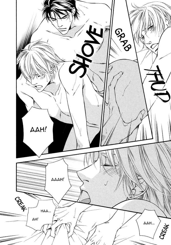 Page 48 Chapter 5 Aibou no Jouken