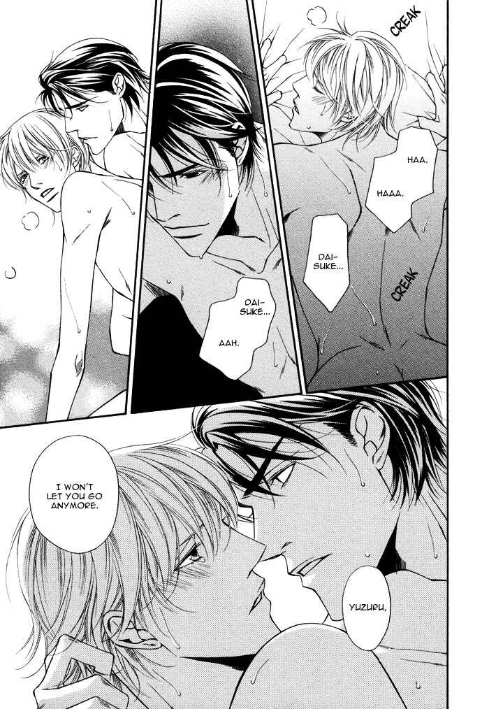 Page 49 Chapter 5 Aibou no Jouken